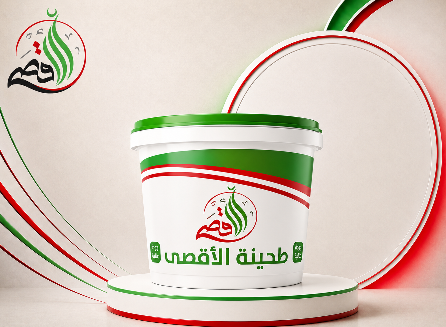 طحينة الاقصي 10 كجم